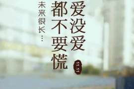 老城专业寻人公司